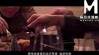 Asian GIRL Christmas FUCK