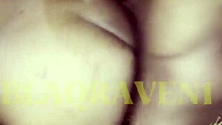 Bang her and she wakes wet