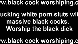 i need some big black cock inside me now