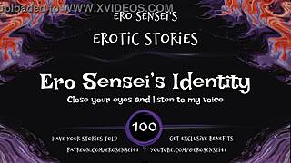 ero sensei identity erotic audio for women eses100
