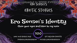 ero sensei identity erotic audio for women eses100