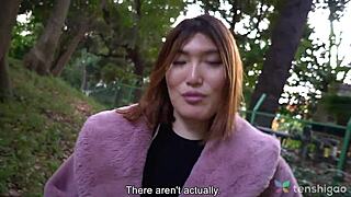 24-årige Miku Kanno’s første voksenvideo, wow! 😍