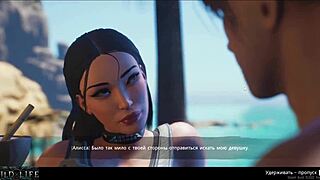 Tyttö etsii kostoa villillä seksillä ystäväänsä vastaan