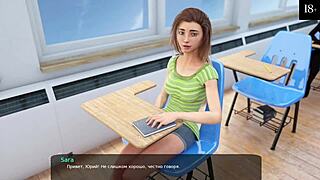 Milfy City Del 4: Webcam Sex Med Monster Kuk Og Anal