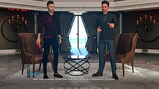 popolna igra postani rock zvezda del 29 zadnji