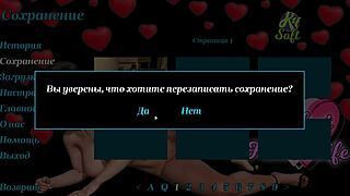 Mükemmel Ev Kadını Bölüm 3 Tam Oyun Hentai 3lü Sikiş