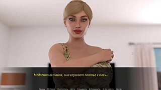 Эй, хочешь посмотреть на это дикое трио с двойным проникновением?