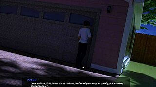 Hey, Milfy City'nin tam oyununu incele! Bölüm 35 1.0 vahşi milf ayak işi aksiyonunu gösteriyor.