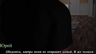 Полный геймплей Летнего Зноя часть 6 с танцами и верховой ездой