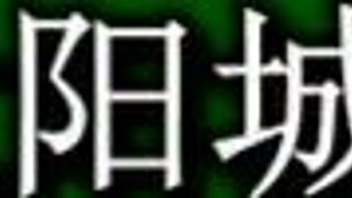 Kinesisk cam girl viser sin frække side online