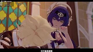 天哪完全迷上本子Candace你知道吗！