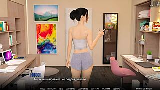 University of Problems геймплей часть 19 показывает дикое анал шлюха действие.